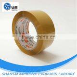 Low Noise Brown BOPP Tape Adhesive Packaging Tape Logo Printed Carton Sealing Tape thumbnail-2