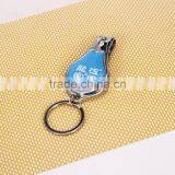 Personalized Customized Promotion Engraved Logo Nail Clipper thumbnail-3
