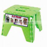 Portable Folding Stool thumbnail-1
