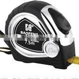Plastic Case Professional Tape Measure/bulk Tape Measures/professional Measuring Tapes thumbnail-1