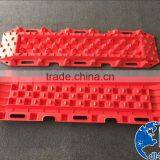 Recovery 4x4 Parts Rubber Sand Track Sand Ladder For Car Vehicles thumbnail-4