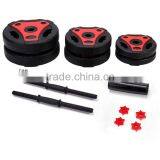 2016 Popular New Design PVC Dumbbell and Barbell