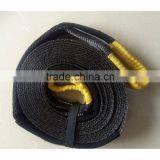Vehicle Tow Strap - PE Towing Strap - TS60W62X4A thumbnail-3