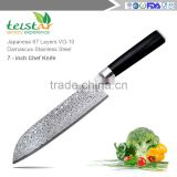 2017 hot style of new products 7 inch Damascus santoku knife with Micarta handle