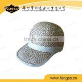 2016 New Style Sunny Shine Summer Straw Basebal Hat thumbnail-3