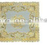 Golden Colored Crochet Table Mat thumbnail-1