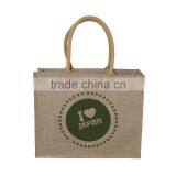 Jute Bag Wholesale for Export to American & Europeon Country thumbnail-1