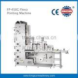FP- 450G New One Color / Multicolor Flexo Printing Machine With Three Die Cutting and Slitting Stations for Sale