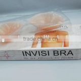 Silicon Artificial Bra thumbnail-1