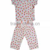 Kimono Jhabla With Pyjama thumbnail-1