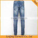 High Quality Stylish Skinny Jeans for Men thumbnail-2