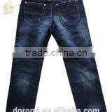 Children Soft Jeans for Boys thumbnail-2