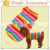 Wholesale Rainbow Stripe Pet Shirt Dog Clothes Puppy Cat Apparel Costume Clothing Summer thumbnail-1