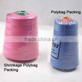 100% Spun Polyester Sewing Thread In China thumbnail-3