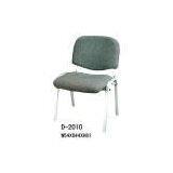 Sell Office Chair (China (Mainland)) thumbnail-1