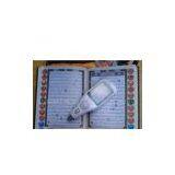 Islamic Gift 8GB Flash Translation and Recitation Digital Quran Pen With Screen (OEM) thumbnail-1