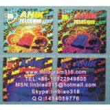 Hologram Anti-counterfeit Label thumbnail-1