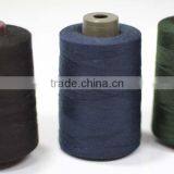 Sewing Thread Used for Fire Fighting Clothing Making thumbnail-2