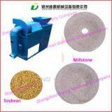 Bean Peeling Machine/Bean Peeler/Bean Peeler Machine thumbnail-3