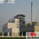 Palm Kernel Shell Fired Biomass CFB Boiler thumbnail-2