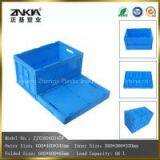 600*400*345mm Plastic Crates - TOTE thumbnail-1