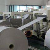 High Quality Offset Printing Paper (60gsm, 70gsm, 80g, 90g Etc. ) thumbnail-1