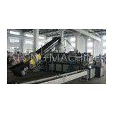 Double Stage Strand Plastic Granulator Machine for PE PP Plastic Granules Making Machinery