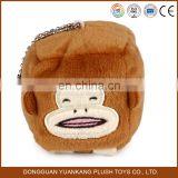 Decorative mini stuffed square monkey emoji keychain