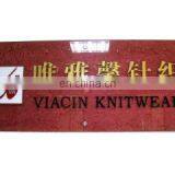 Viacin Kintwear Factory company overview - view 1 thumbnail