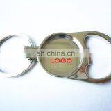 Metal Custom Logo BOTTLE OPENER & KEY CHAIN 2 in 1 thumbnail-1