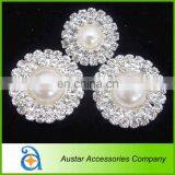 Round 18mm and 25mm Flat Back Pearl&Rhinestone Button Cluster Embellishment