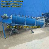 5 Mm Mobile Sand Washing Machine Spiral Sand Washer