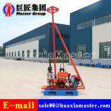 China Hot-Selling YQZ-30 Hydraulic Portable Water Borehole Drilling Machine for Sale thumbnail-3