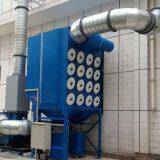 High Quality Industrial Cartridge Filter Dust Collector for Thermal Spray Processing thumbnail-2