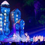 Celebration Show With LED, Laser and Water Effects, Media Celebration Programm thumbnail-4