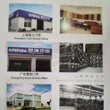 Shanghai Opensea Woodworks Co.LTD company overview - view 4 thumbnail