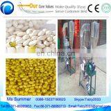 Best Quality Ginkgo Husk Peeling Machine/Gingko Peeling Machine/Ginkgo Shelling Machine 86-15037190623