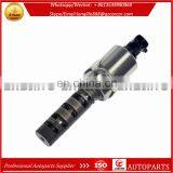 OEM 1X43-6B297-AD Braking Variable Valve Solenoid for Jaguar 2007 Xtype 1X436B297AD Camshaft Timing Oil Control Valve thumbnail-3