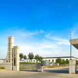 Shouguang Fuhsi Wood Group company overview - view 4 thumbnail