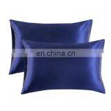 High Quality 100% Polyester Home Silky Smooth Durable Breathable Pillowcase thumbnail-3