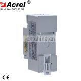 Single Phase Rail Meter Multi Function Meter 0.5s Digital Din Rail Energy Meter Kwh Smart Meter for Solar Energy System thumbnail-3