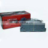 Hebei Brake Pads for Motorcycle D2026 04465-28020 thumbnail-4