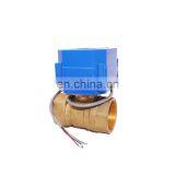 2-way Automatic Control Valve Electric Actuator 5v 12VDC 24V 220VAC thumbnail-2