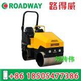 Ride-on Hydraulic Vibratory Roller RWYL51 thumbnail-4