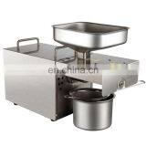 Good Price Electric Coconut Oil Extractor Peanut Oil Press Machine thumbnail-2