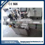 Factory Directly Sale Fully Automatic e Liquid Filling Capping Labeling Machine thumbnail-2