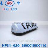 Flexible SMD Car Led Taxi/taxi Box/Can be Customized thumbnail-6