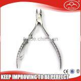 Small Mouth Cuticle Nipper With Ripple Handle