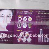 Avertising Colorful Brochure Printing ,booklet Printing ,magazine Printing