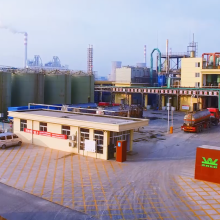 Tangshan 3r Chemical Co., Ltd company overview - view 1 thumbnail